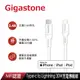 Gigastone MFi認證 Type-C to Lightning 充電傳輸線 CL-7600W