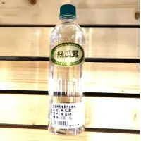 在飛比找樂天市場購物網優惠-樂活園絲瓜露 500ml 絲瓜水 絲瓜露 保養品 臉部保養