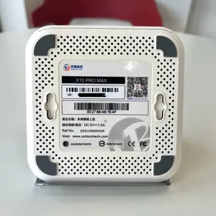 【艾爾巴二手】 UBOX 8 安博 盒子 PRO MAX X10 純淨版#二手電視盒#嘉義店66977