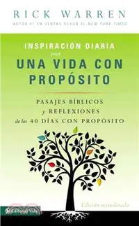 在飛比找三民網路書店優惠-Inspiracion diaria para una vi