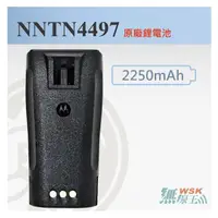 在飛比找PChome商店街優惠-NNTN4497DR 2250mAh 原廠鋰電池 P3688