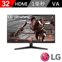 在飛比找momo購物網優惠-【LG 樂金】32GN600-B 32型2K 165Hz專業