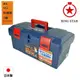 【日本 Ringstar】經典工具箱 SR-450-藍 可重疊，另附抽取式整理盒, 小內盒&口袋