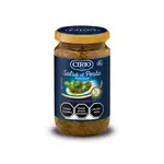 CIRIO 義大利 羅勒青醬190G(效期20250831)【玩饗食庫】羅勒醬 青醬 義大利麵青醬 義大利麵醬