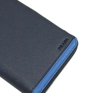 PRADA 2ML220 浮雕LOGO防刮皮革護照寬版拉鍊長夾.藍邊