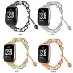 夜光瑪瑙珠寶鏈條錶帶20MM 22MM錶帶 適用佳明小米DW三星CK蘋果華為華米AMAZFIT手錶不鏽鋼錶帶智慧手錶錶帶