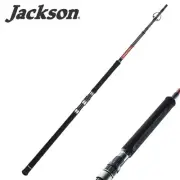 JACKSON Saltwater Offshore Casting Rod OFFSHORE TRIBE 83H