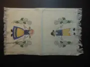DUTCH BOY & GIRL Fingertip terry towel -11"x 18" - NEW