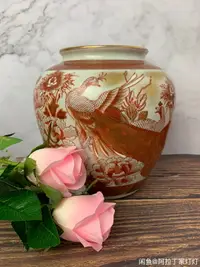 在飛比找樂天市場購物網優惠-日本 九谷燒陶瓷花瓶 名家作 花開富貴 花瓶 花瓶擺飾 插
