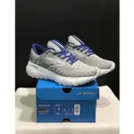 BROOKS GLYCERIN GTS 20 減震耐用跑鞋