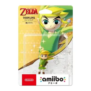 【Nintendo 任天堂】Switch amiibo 公仔 卡通林克 The Wind Waker 風之律動(薩爾達傳說系列)