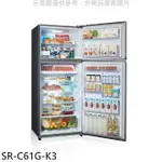 全館領券再折★聲寶【SR-C61G-K3】610公升雙門漸層銀冰箱(7-11商品卡800元)