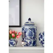 DD Design Indra Lidded Jar
