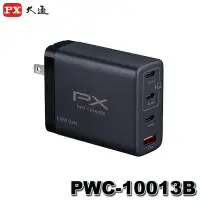 在飛比找Yahoo!奇摩拍賣優惠-【MR3C】含稅 PX大通 PWC-10013B 100W 