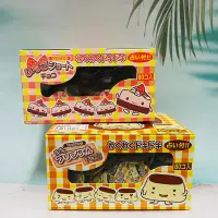 在飛比找Yahoo!奇摩拍賣優惠-日本 丹生堂 造型巧克力糖 224g 布丁造型/草莓蛋糕造型