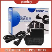 在飛比找蝦皮購物優惠-OMRON 用於歐姆龍血壓計穩壓電源的 6V 500ma A