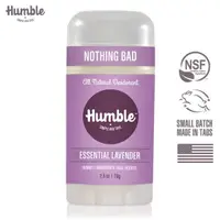 在飛比找樂天市場購物網優惠-美國【Humble】水晶體香膏 – 純薰衣草 70g