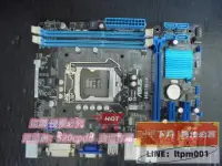 在飛比找露天拍賣優惠-【限時特價】✨華碩 ASUS H61M-K (1155腳位D