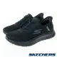 SKECHERS 男鞋 健走鞋 健走系列 瞬穿舒適科技 GO WALK FLEX - 216496BBK