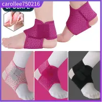 在飛比找蝦皮購物優惠-chilid Ankle Support Brace kid