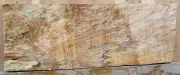 FLAME SPALTED MAPLE WOOD 1052 TWIN ELECTRIC GUITAR BODIES 36x 14.5x 1.875