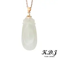在飛比找momo購物網優惠-【K.D.J 圓融珠寶】白翡如意翡翠墜飾天然A貨(18K金墜