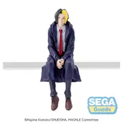 Good Smile Company Mashle Magic and Muscles: TV Anime Finn Ames PM Perching Figure