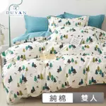 【DUYAN 竹漾】純棉 卡通 三件式枕套床包組 多款任選(雙人)