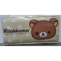 在飛比找蝦皮購物優惠-正版 三貝多 拉拉熊 Rilakkuma 鉛筆盒 大筆袋 萬