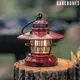 Barebones 吊掛營燈 Edison Mini Lantern LIV-274 / 紅色 / 城市綠洲