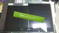 在飛比找露天拍賣優惠-現貨適用於宏基 Acer Aspire Switch 12 