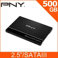 在飛比找Yahoo奇摩購物中心優惠-PNY CS900 500GB 2.5吋 SATA SSD