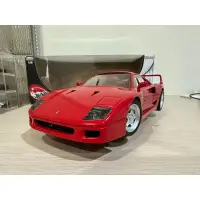 在飛比找蝦皮購物優惠-1/18 Hot wheels Ferrari F40 法拉