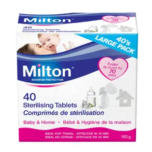 英國 Milton 米爾頓 消毒錠40入*2+特製防鏽大象噴瓶組(大中小 3隻空瓶)【麗兒采家】