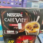 越南雀巢咖啡NESCAFE(CAFEVIET)