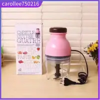 在飛比找蝦皮購物優惠-Capsule Cutter Quatre Food Pro