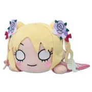 Love Live! Sora Renno Girls' Academy Plush Toy, Special Yukata, Official, New