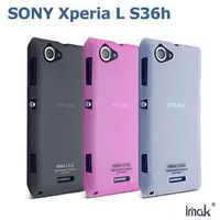 在飛比找PChome商店街優惠-＊PHONE寶＊IMAK SONY Xperia L S36