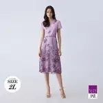 ILEY伊蕾 優雅漸層網紗刺繡蕾絲洋裝(紫色；M-2L)