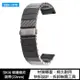 AFAMIC 艾法 C80、艾法 C81、艾法 C29S 碳纖維紋錶帶(22mm)