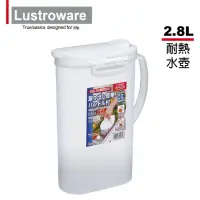 在飛比找momo購物網優惠-【Lustroware】日本岩崎耐熱冷水壺(2.8L)