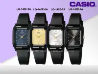 在飛比找Yahoo!奇摩拍賣優惠-CASIO手錶專賣店 國隆 LQ-142E 學生型考試 LQ