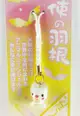 【震撼精品百貨】日本手機吊飾~天使羽根-手機吊飾-豬造型-白色款
