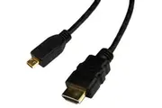 Dynamix 2M Micro HDMI to HDMI Cable C-HDMI-MIC-2