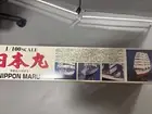 Imai 1/100 Nippon Maru Vintage Plastic Model Kit Ship Sailing Unassembled