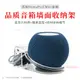 適用 Apple/蘋果 HomePod mini 智能音響墻面固定支架掛墻專用底座數據線收納支架音箱墻壁支架掛架創意配件