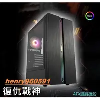 在飛比找蝦皮購物優惠-Intel i3 9100F 微星 GT1030 2G LP