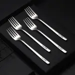 WOOL🔥NORDIC STAINLESS STEEL STEAK KNIFE, FORK AND SPOON SET