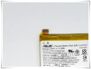 ☆群卓☆全新 ASUS ZenFone Zoom 5.5吋 ZX551ML 電池 C11P1507 代裝完工價550元