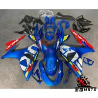 在飛比找蝦皮購物優惠-【金茵MOTO】SUZUKI GSX-R1000車殼2009